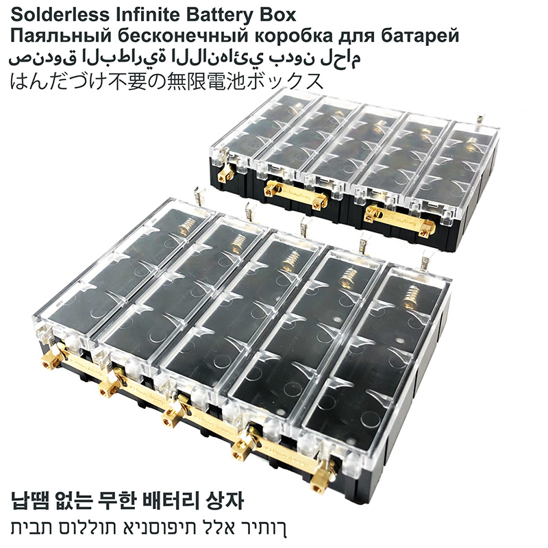 Circuit Snap Kit - Lötloser 18650 Lithium Batteriebox DIY Montage-Set
